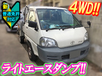 トヨタライトエースダンプ小型（2t・3t）[写真01]