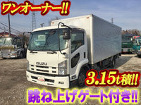 いすゞフォワードアルミバン中型（4t）[写真01]