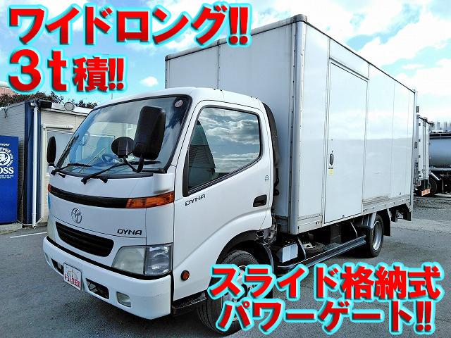 トヨタダイナパネルバン小型（2t・3t）KK-XZU410 [写真01]
