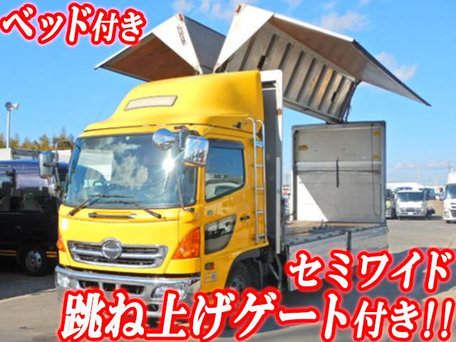 日野レンジャーアルミウイング中型（4t）ADG-FD7JKWA [写真01]