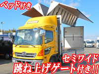 日野レンジャーアルミウイング中型（4t）[写真01]