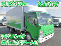 いすゞエルフアルミバン小型（2t・3t）[写真01]