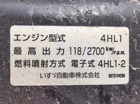 いすゞエルフユニック4段小型（2t・3t）[写真25]