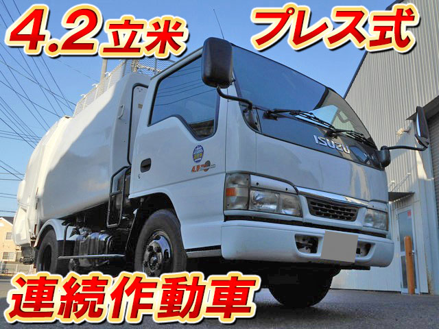 いすゞエルフパッカー車（塵芥車）小型（2t・3t）[写真01]