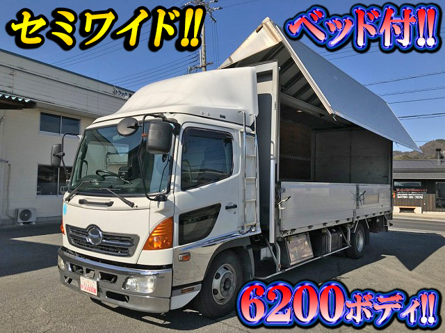 日野レンジャーアルミウイング中型（4t）ADG-FD8JLWA [写真01]