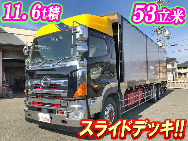 Qkg Fr1exeg 中古チップ運搬車大型 10t プロフィア 兵庫 山口 高知エリア販売実績 中古トラックのトラック王国