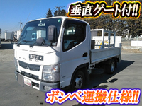 三菱ふそうキャンターガッツ平ボディ小型（2t・3t）[写真01]