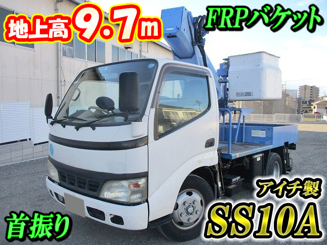 日野デュトロ高所作業車小型（2t・3t）PB-XZU301X [写真01]