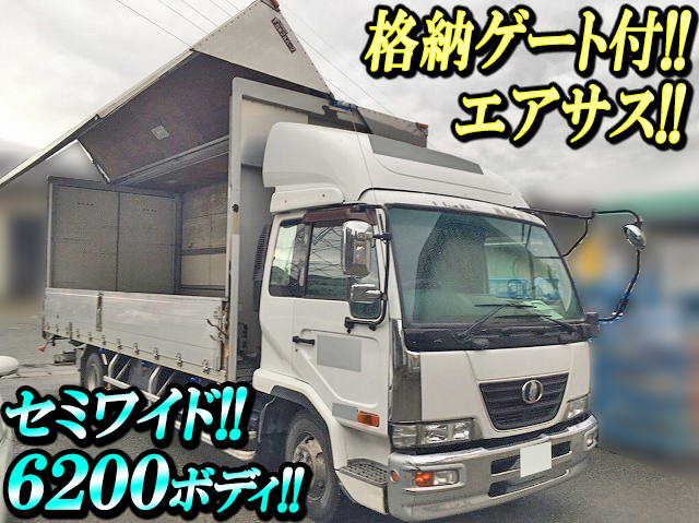 UDトラックスコンドルアルミウイング中型（4t）BDG-MK37D [写真01]