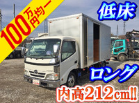 日野デュトロアルミバン小型（2t・3t）[写真01]