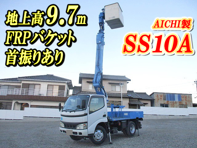 日野デュトロ高所作業車小型（2t・3t）[写真01]