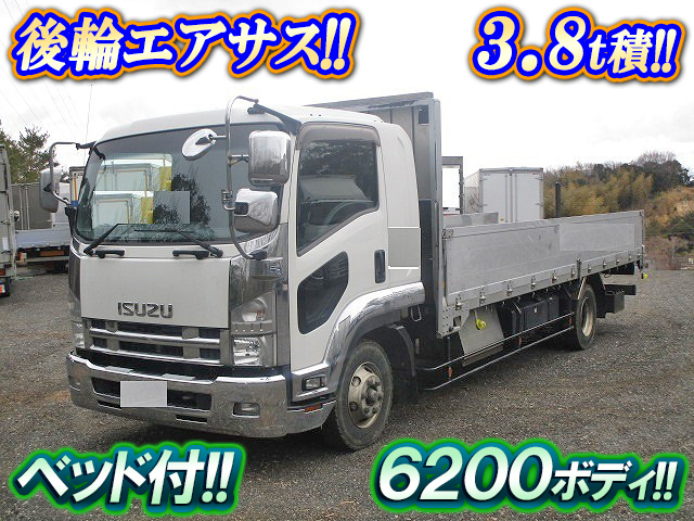 いすゞフォワードアルミブロック中型（4t）TKG-FRR90T2 [写真01]