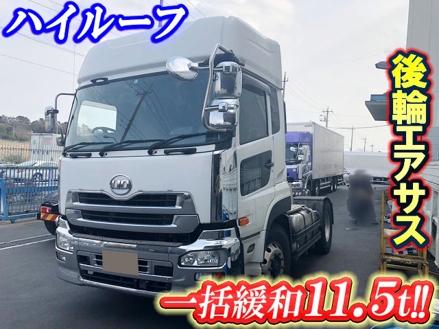 UDトラックスクオントレーラーヘッド（トラクターヘッド）大型（10t）QKG-GK5XAB [写真01]