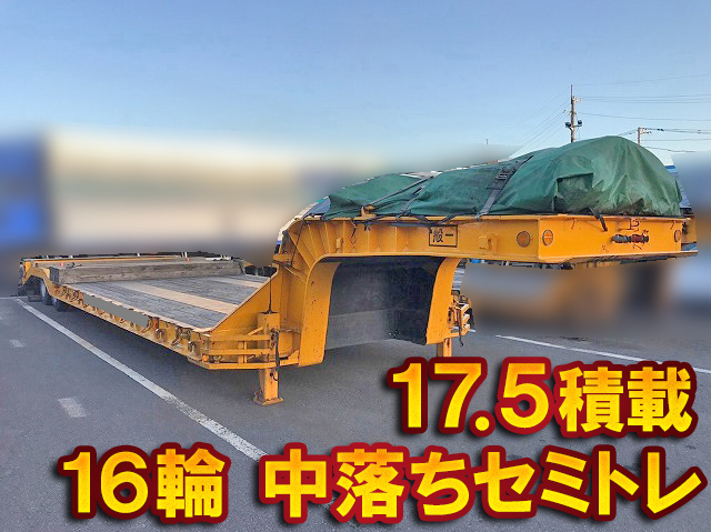 その他のメーカーその他の車種トレーラー（セミトレーラー）大型（10t）[写真01]