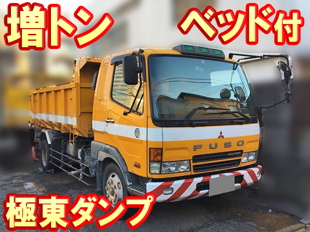 三菱ふそうファイターダンプ増トン（6t・8t）KK-FK61HGY [写真01]