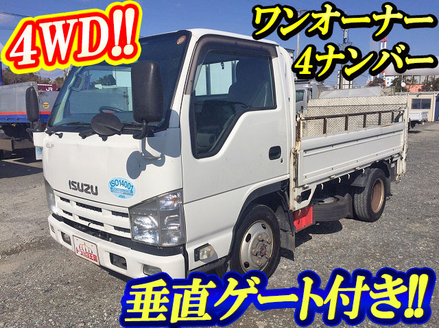 いすゞエルフ平ボディ小型（2t・3t）BKG-NJS85A [写真01]