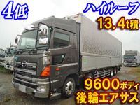 日野プロフィアアルミウイング大型（10t）[写真01]