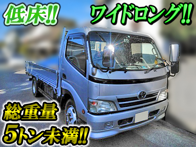 トヨタトヨエース平ボディ小型（2t・3t）BDG-XZU454 [写真01]