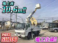 いすゞエルフ高所作業車小型（2t・3t）[写真01]