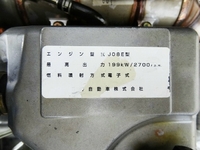 日野レンジャー冷蔵冷凍ウイング増トン（6t・8t）[写真27]