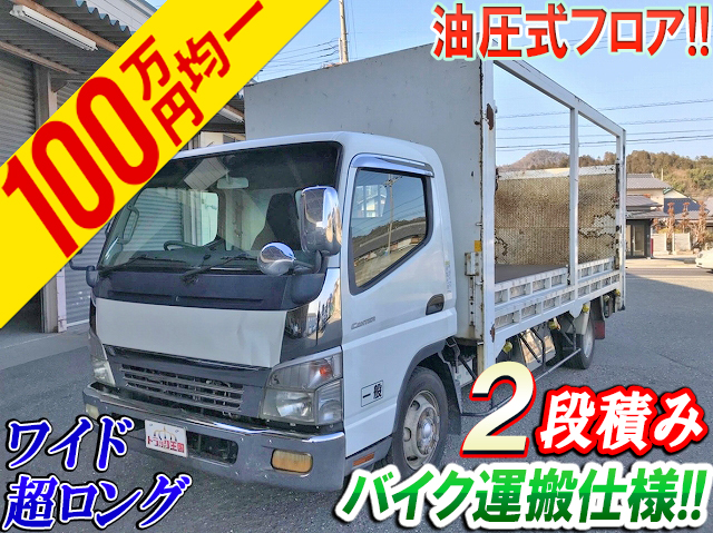 Pdg Fedy 中古平ボディpg付小型 2t 3t キャンター 兵庫 山口 滋賀エリア販売実績 中古トラックのトラック王国