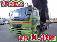 UDトラックスコンドルダンプ増トン（6t・8t）