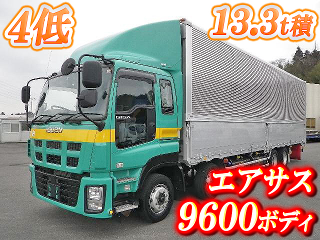 いすゞギガアルミウイング大型（10t）[写真01]
