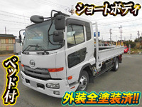 UDトラックスコンドル平ボディ中型（4t）[写真01]