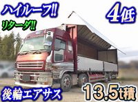 いすゞギガアルミウイング大型（10t）[写真01]