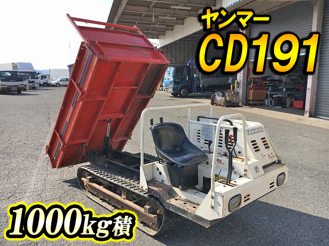 Cd191 中古クローラダンプヤンマー 兵庫 奈良 京都エリア販売実績 中古ダンプのトラック王国