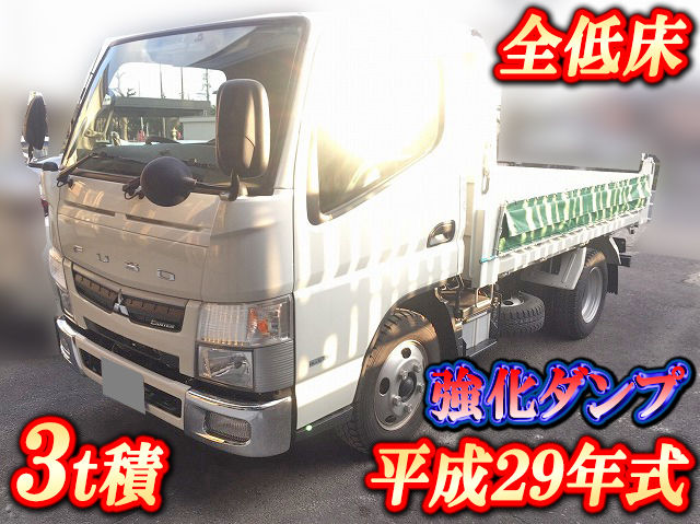 三菱ふそうキャンターダンプ小型（2t・3t）TPG-FBA60 [写真01]