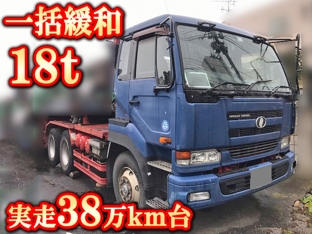 UDトラックスビッグサムトレーラーヘッド（トラクターヘッド）大型（10t）[写真01]