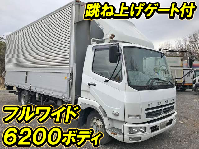 三菱ふそうファイターアルミウイング中型（4t）PDG-FK71R [写真01]