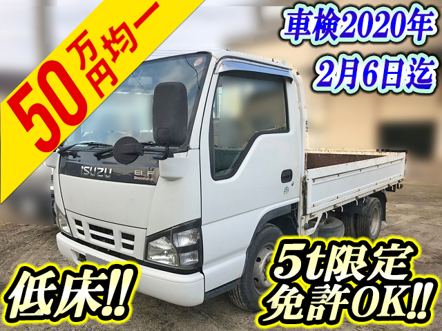 いすゞエルフ平ボディ小型（2t・3t）PB-NKR81A [写真01]