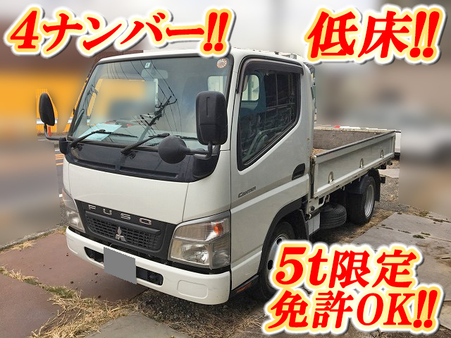 三菱ふそうキャンター平ボディ小型（2t・3t）PDG-FE70B [写真01]