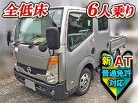 日産アトラスダブルキャブ（Wキャブ）小型（2t・3t）[写真01]