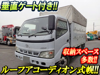 トヨタダイナ幌車小型（2t・3t）[写真01]