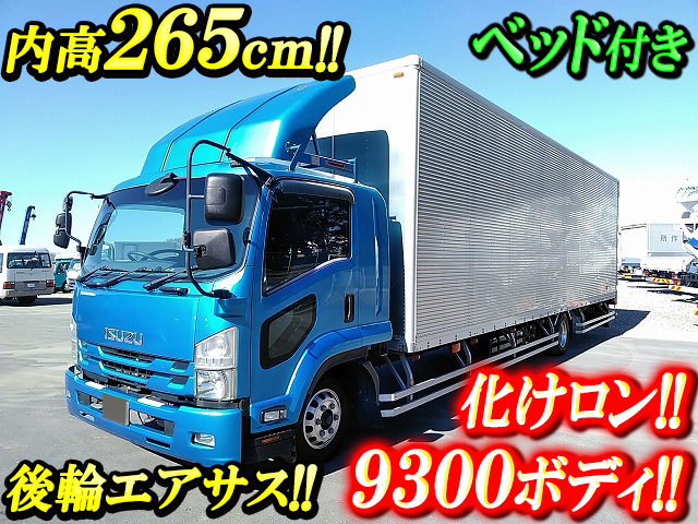いすゞフォワードアルミバン中型（4t）PDG-FRR34T2 [写真01]