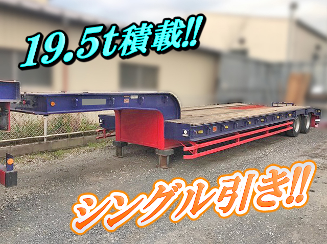 東急その他の車種トレーラー（セミトレーラー）大型（10t）TL26G4E2改 [写真01]