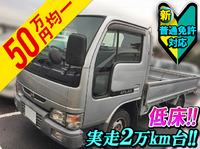 日産アトラス平ボディ小型（2t・3t）[写真01]