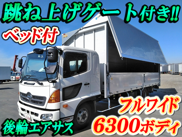 日野レンジャーアルミウイング中型（4t）TKG-FD9JLAG [写真01]