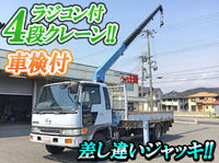 日野レンジャークレーン4段中型（4t）[写真01]