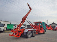 UDトラックスクオンアームロール大型（10t）[写真02]