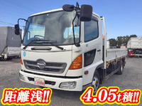 日野レンジャー平ボディ中型（4t）[写真01]