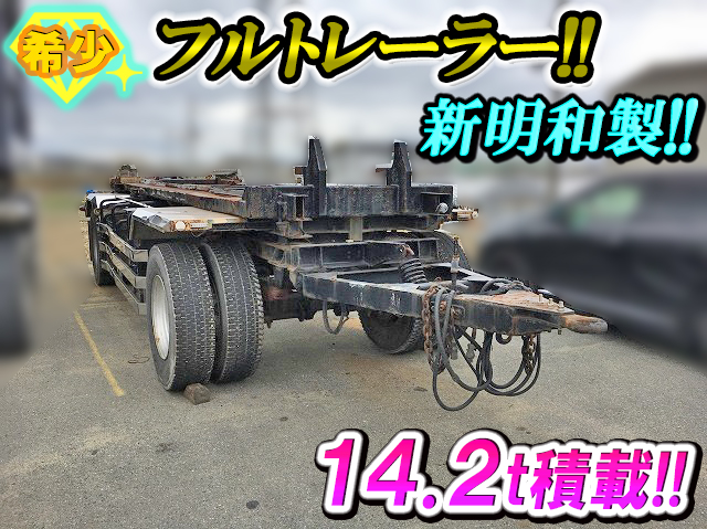 日本トレクスその他の車種トレーラー（セミトレーラー）大型（10t）FFB12402 [写真01]