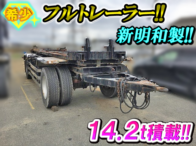 日本トレクスその他の車種トレーラー（セミトレーラー）大型（10t）[写真01]