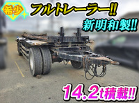 日本トレクスその他の車種トレーラー（セミトレーラー）大型（10t）[写真01]