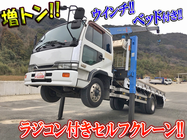 UDトラックスコンドルセルフクレーン3段増トン（6t・8t）KC-PK251HZ [写真01]