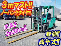 その他のメーカーフォークリフト[写真01]
