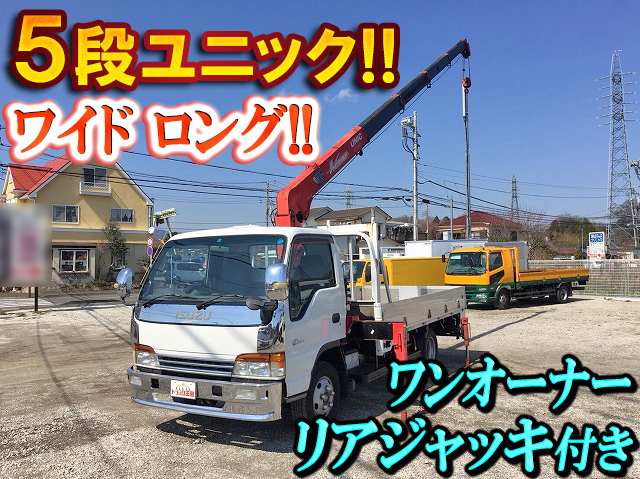 いすゞエルフユニック5段小型（2t・3t）KK-NPR72LR [写真01]